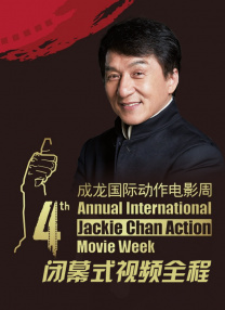欧美成人自拍视频